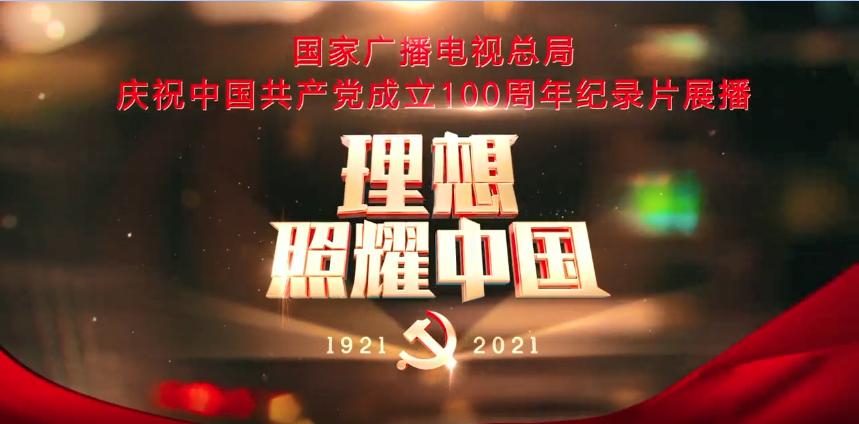 74f5277e15de4e8ea595d73d01a29692.png