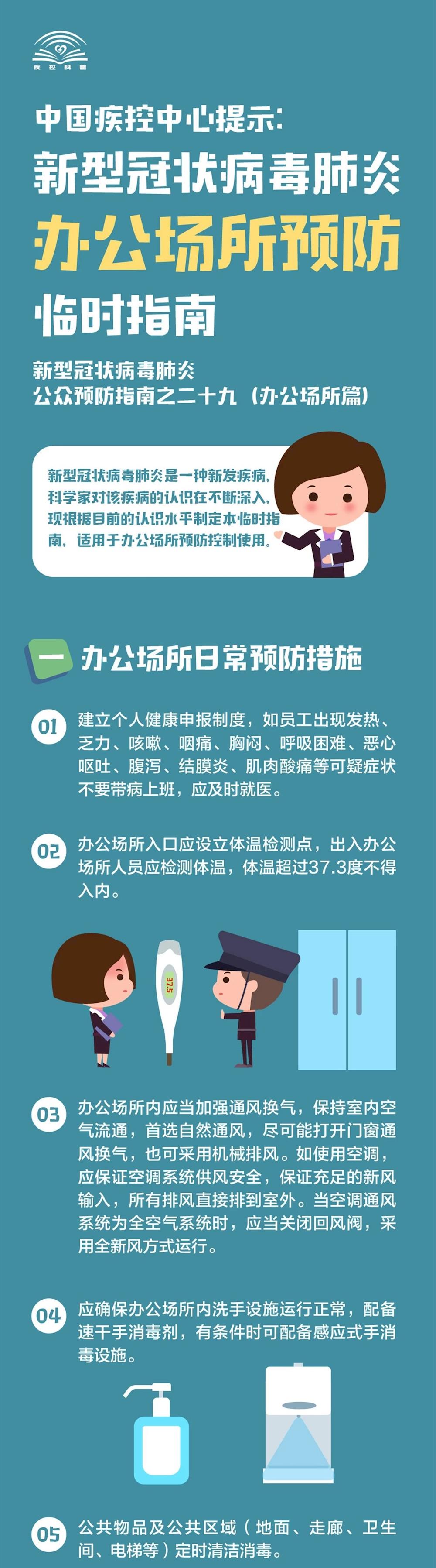 5e31b71108c34a6cbeb9c277d16d1b9e.jpg