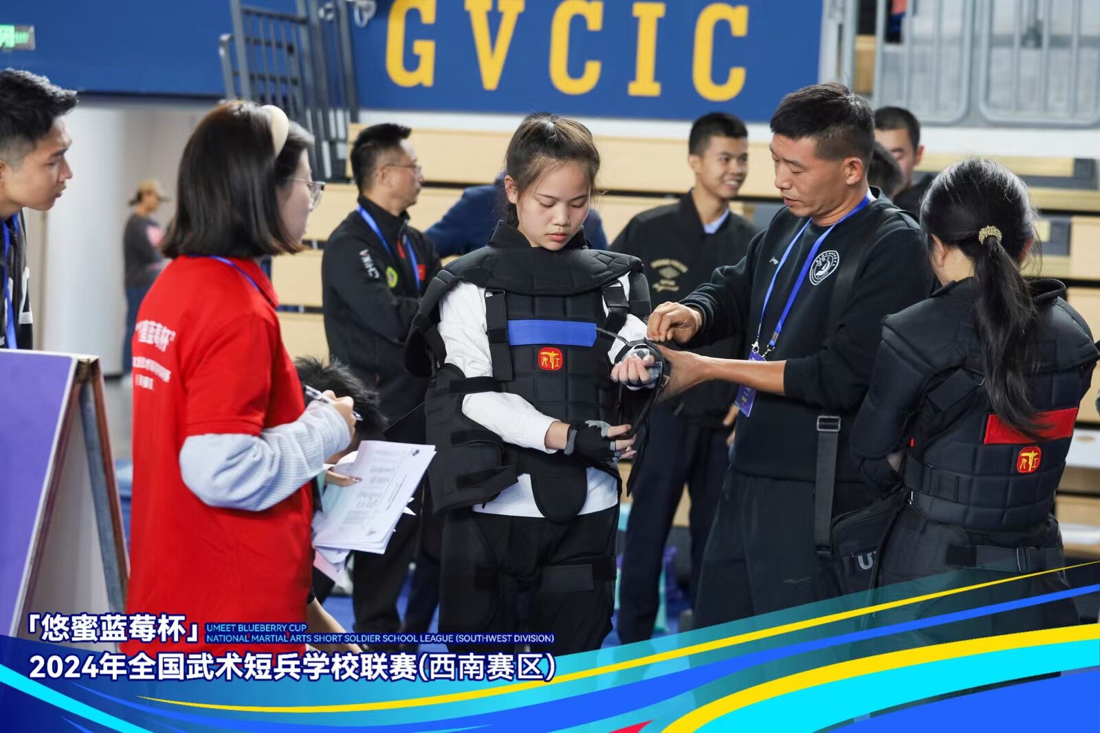 QQ图片20241010110319.jpg
