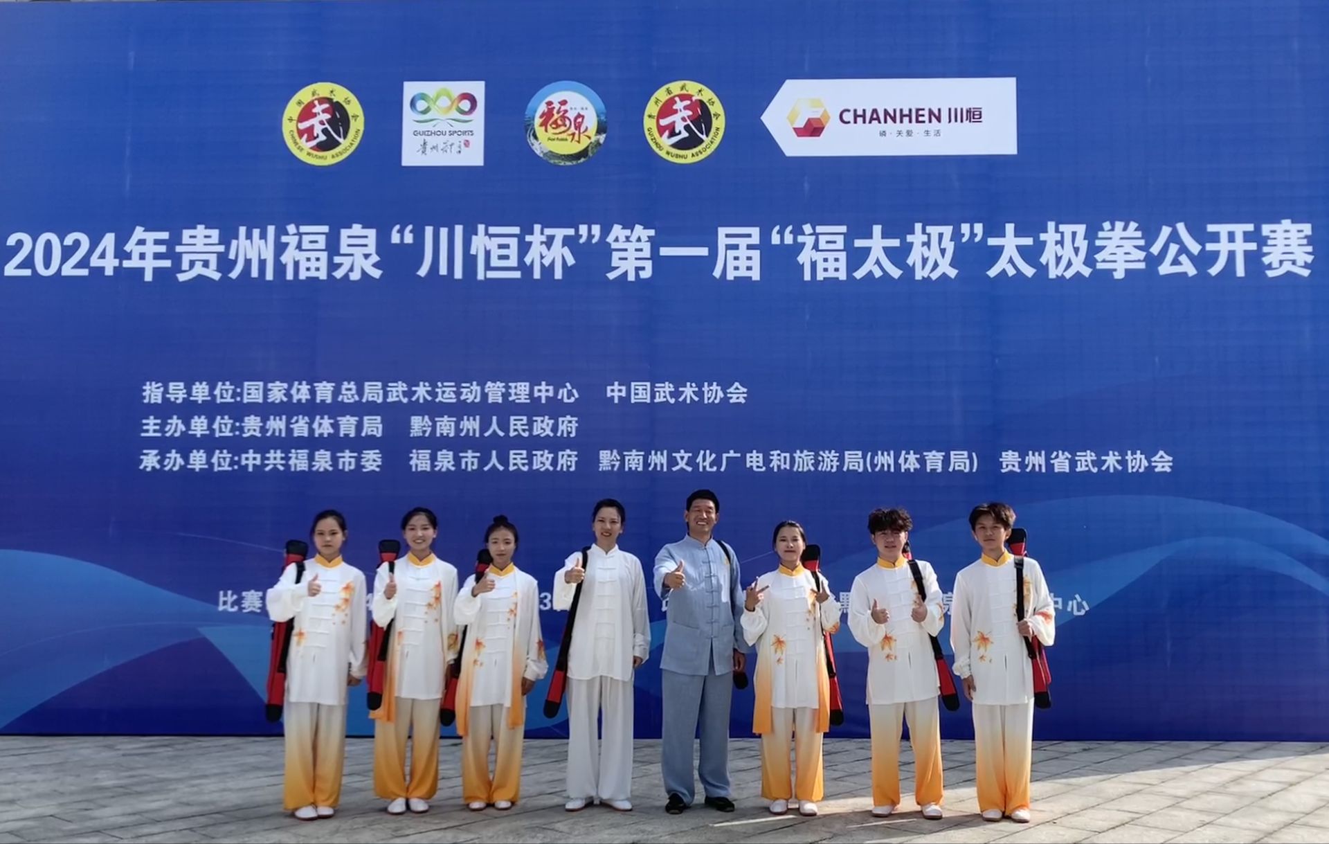 QQ图片20241010105428.jpg