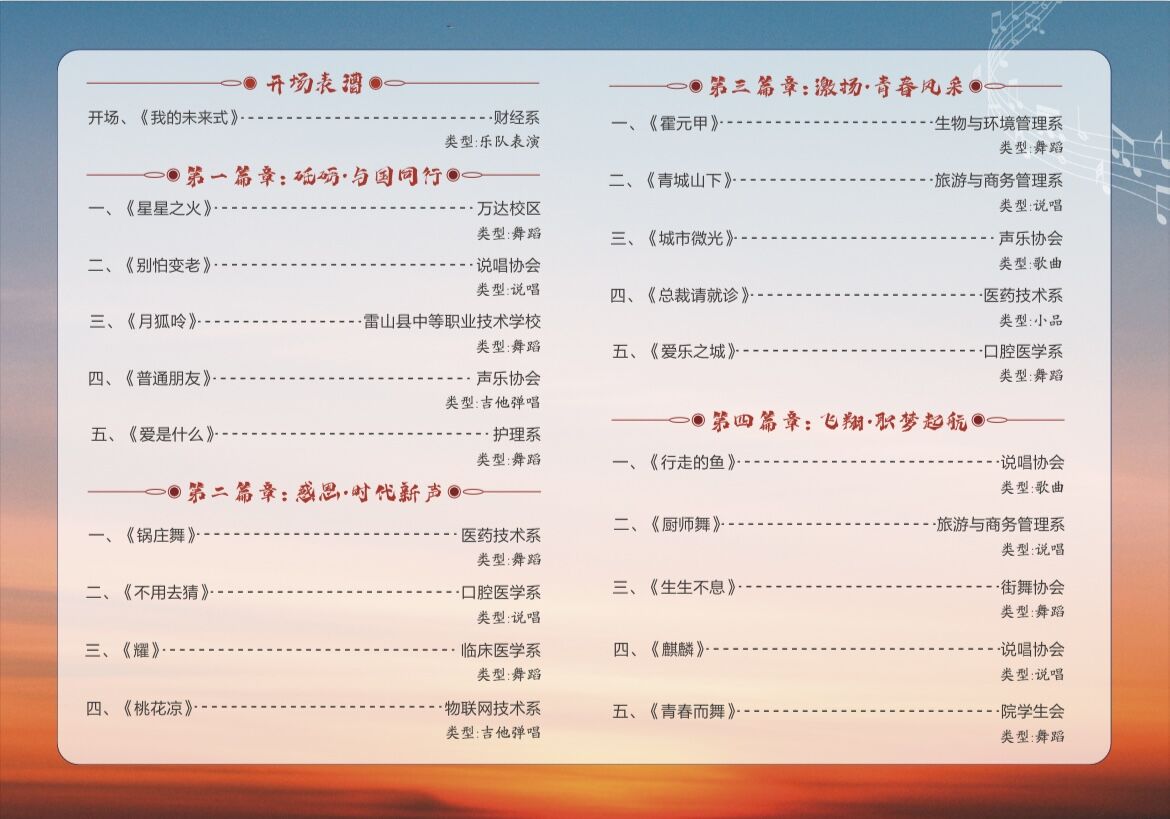 QQ图片20241028154634.jpg