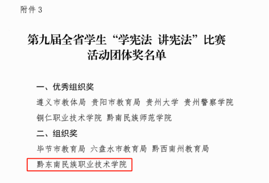 QQ图片20241105162355.png