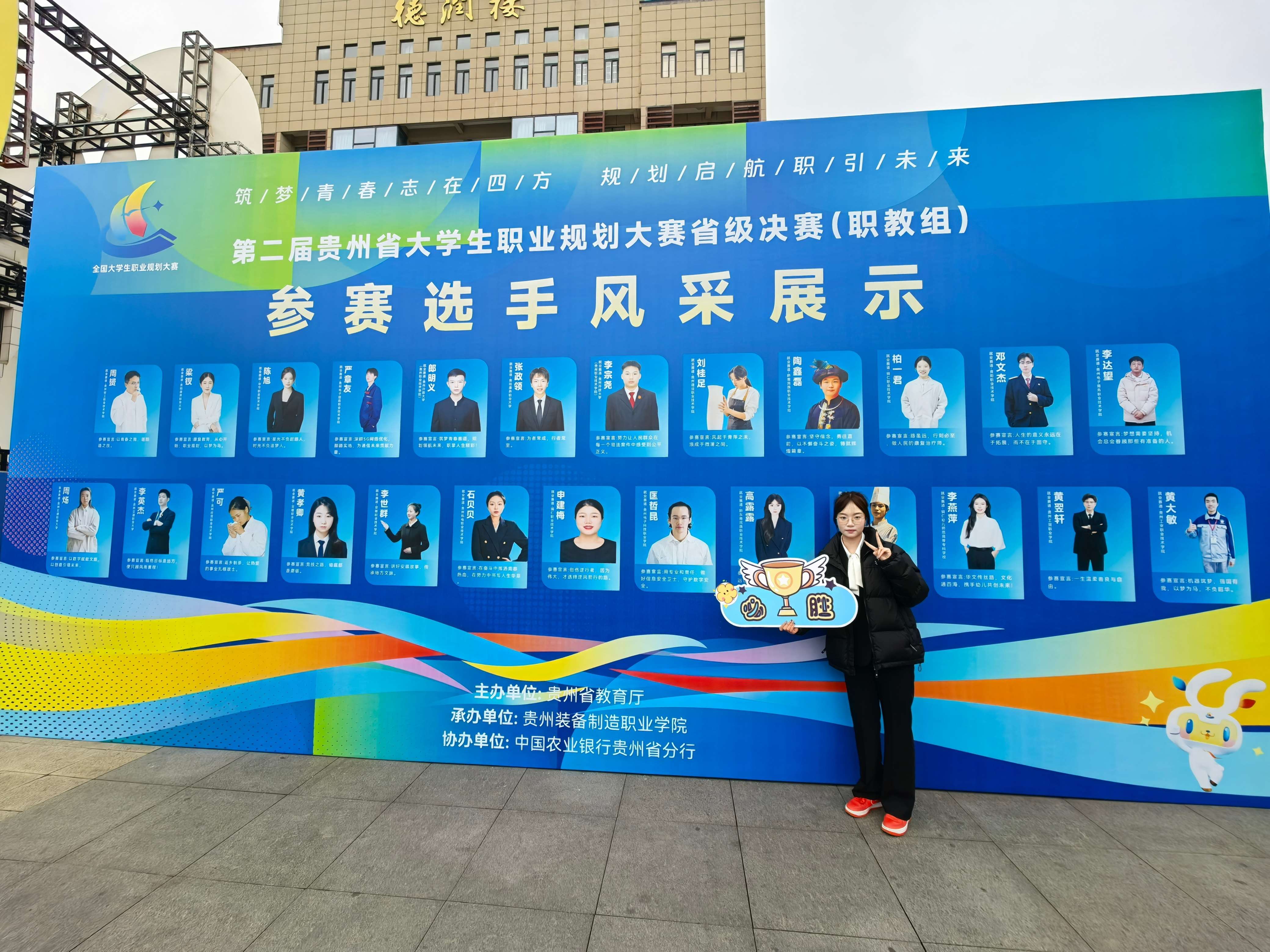 微信图片_20250303090400_Jc.jpg