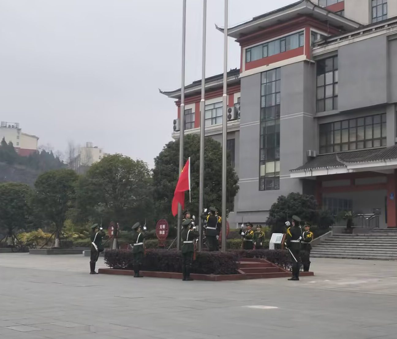 QQ图片20250304183715.jpg