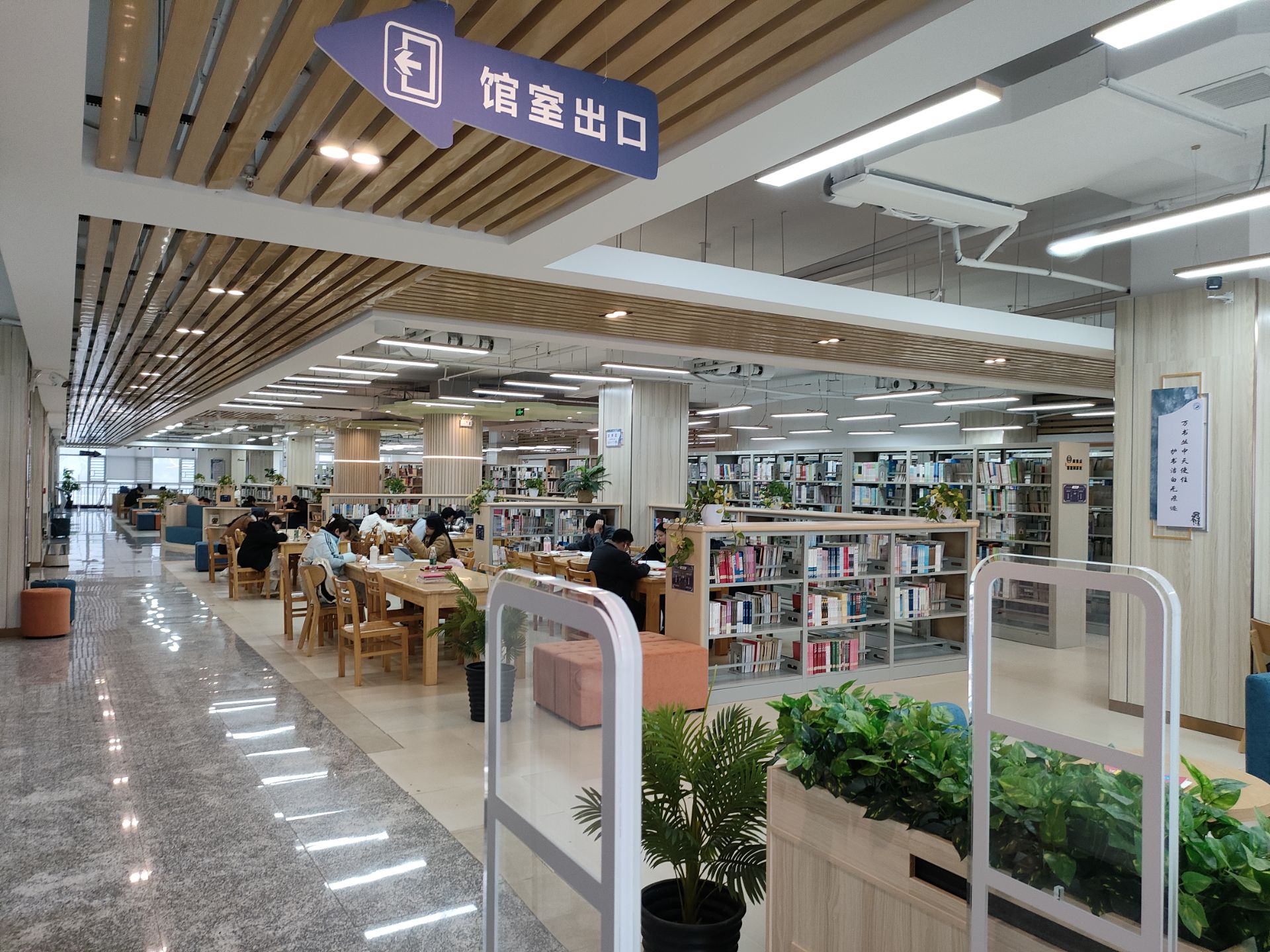 QQ图片20250312153626.jpg