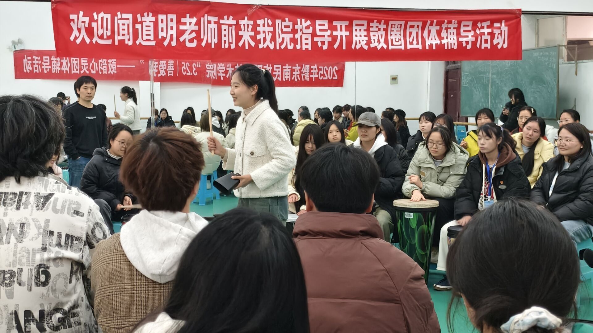 QQ图片20250319152219.jpg