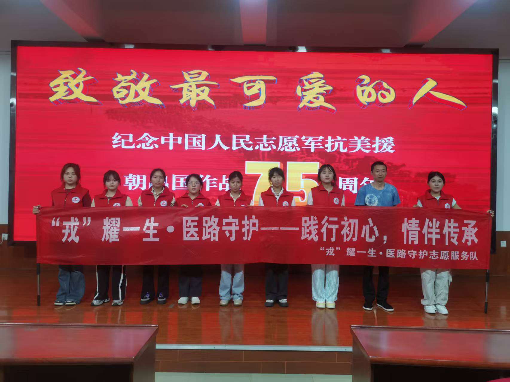 微信图片_20250421090508_Jc.jpg
