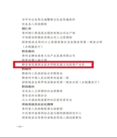 1279fd4d-e0c8-4e25-9a9e-d3adad52e4c4.png