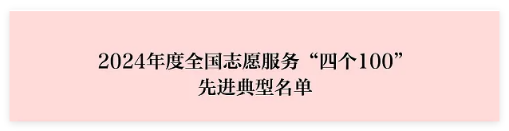 3759b8d1-56d0-4d1b-8884-1c5747f0ed90.png