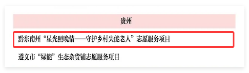 bdc13e9d-857e-4d8b-a956-ac533275d562.png