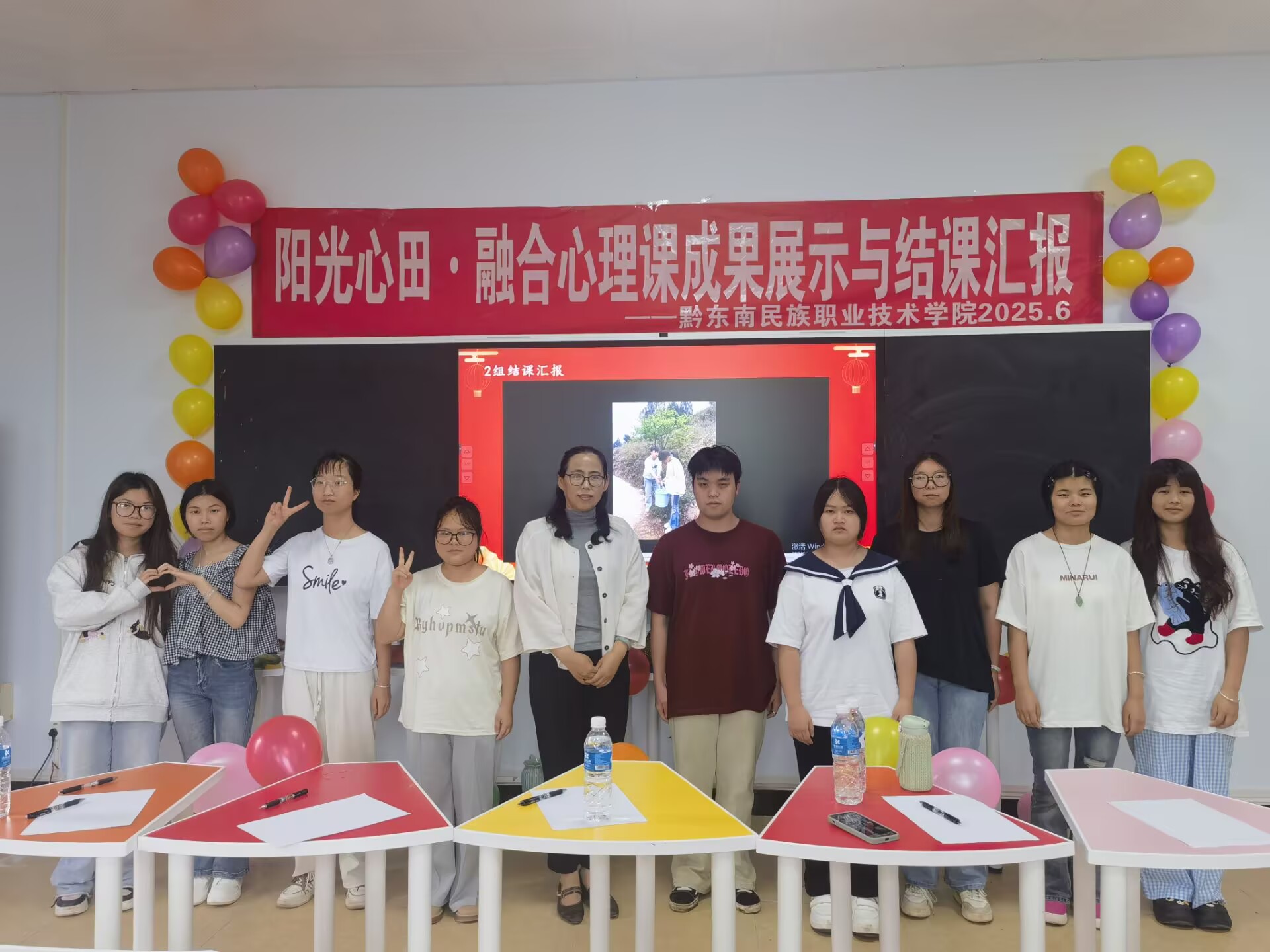 9F4BE5690BDB30E3E041ED18A09596E7.jpg