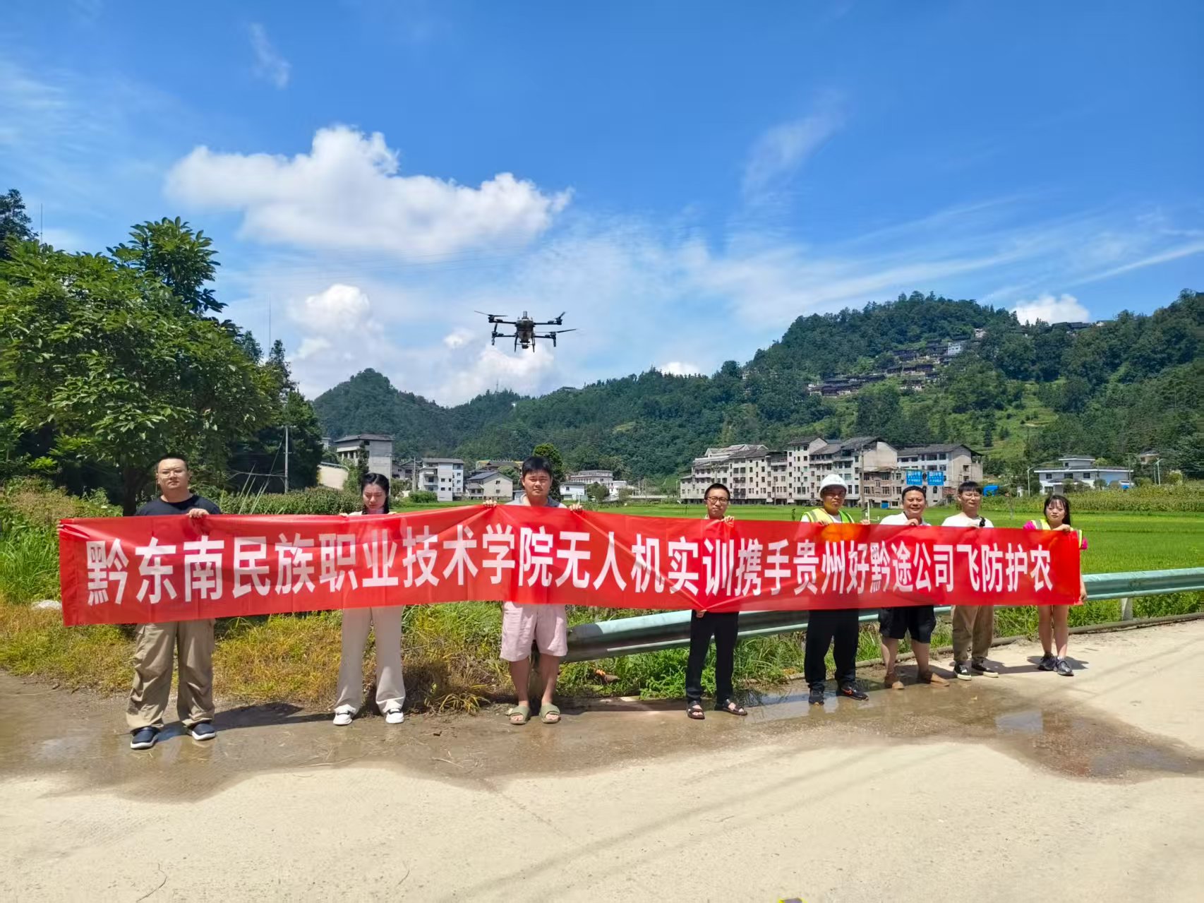 QQ图片20250731232003.jpg