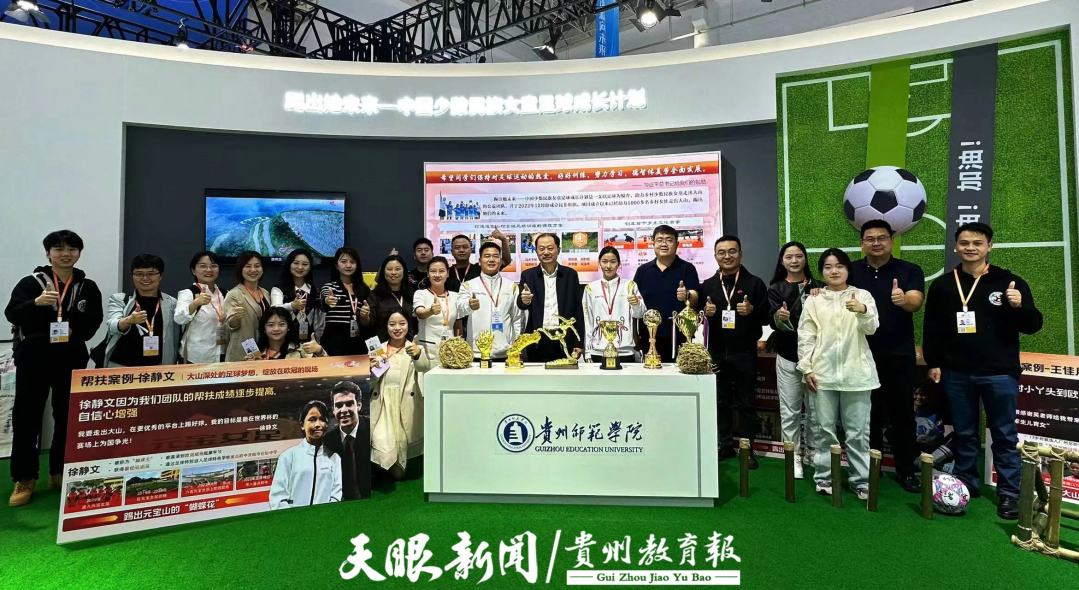 微信图片_20241017120512.jpg